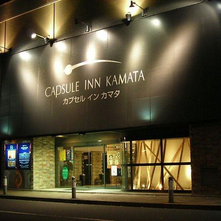 Capsule Inn Kamata Tokyo Exterior photo