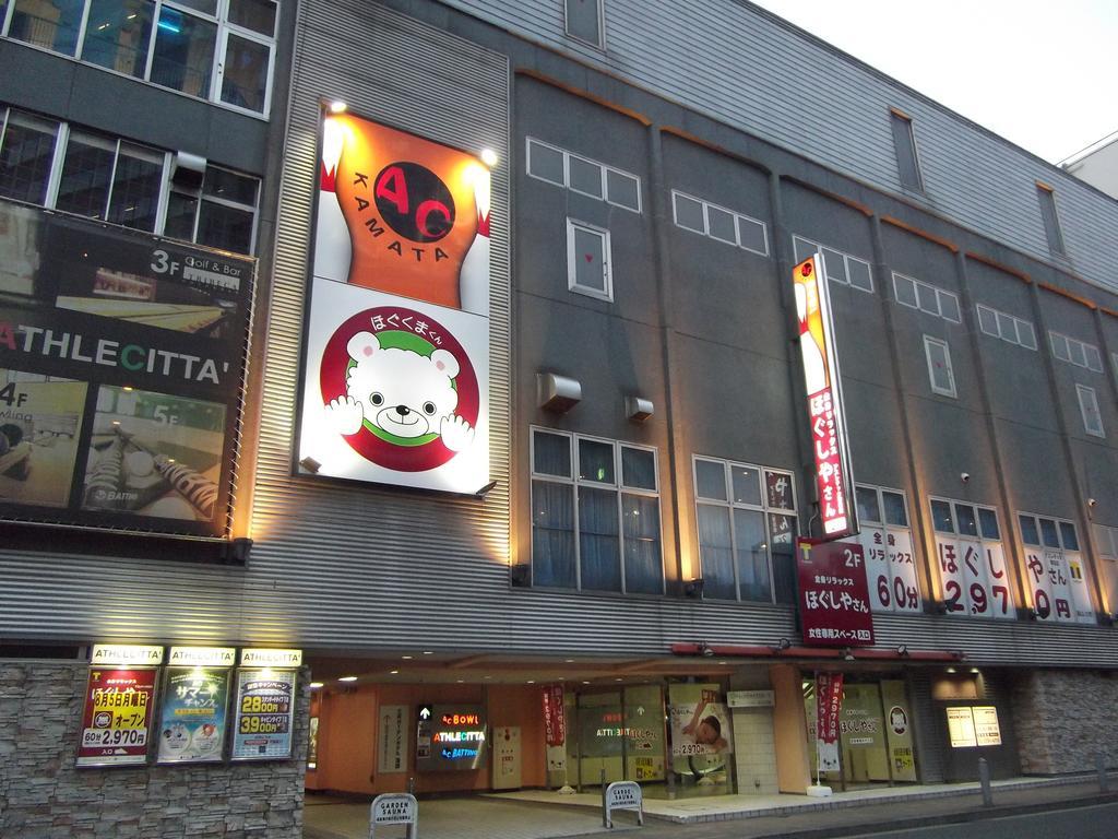 Capsule Inn Kamata Tokyo Exterior photo